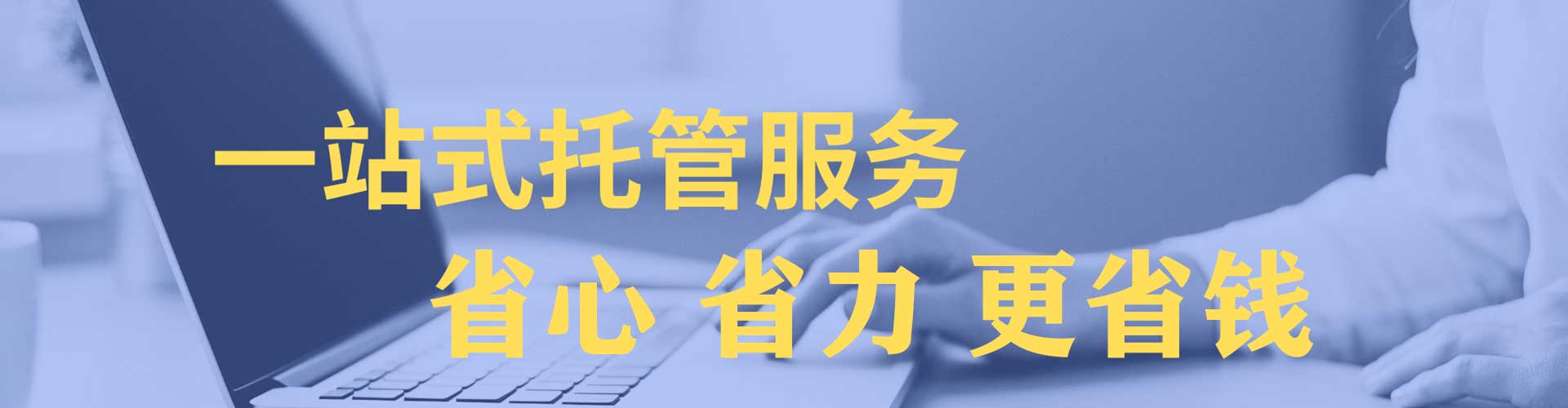 沙鹿百度信息流