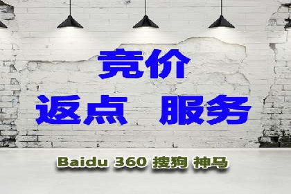 推广效果与开户费用投入的平衡案例