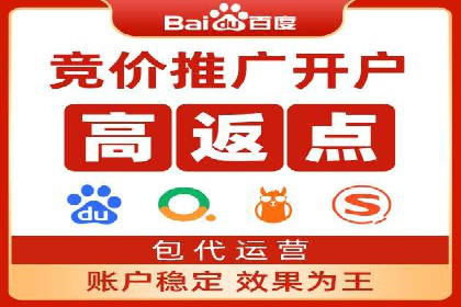 百度广告投放的关键词选择与优化