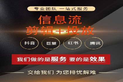 百度品牌合作伙伴的推广合作模式