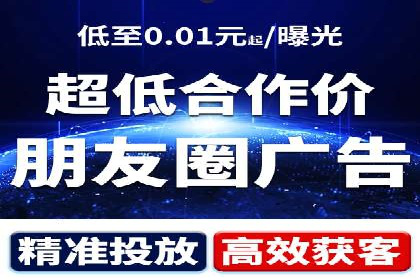 快手信息流内容运营实战技巧